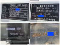 MITSUBISHI FUSO Fighter Aluminum Block TKG-FK61F 2016 366,231km_25