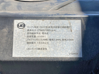 UD TRUCKS Quon Aluminum Wing QKG-CD5ZA 2014 783,427km_27