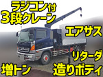 Ranger Truck (With 3 Steps Of Cranes)