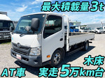 Dutro Flat Body