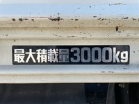 HINO Dutro Flat Body TKG-XZU710M 2015 59,890km_37