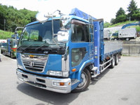 UD TRUCKS Condor Self Loader (With 4 Steps Of Cranes) BDG-PW37C 2008 124,000km_5