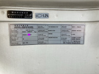 UD TRUCKS Quon Aluminum Wing QKG-CD5ZA 2012 774,704km_39