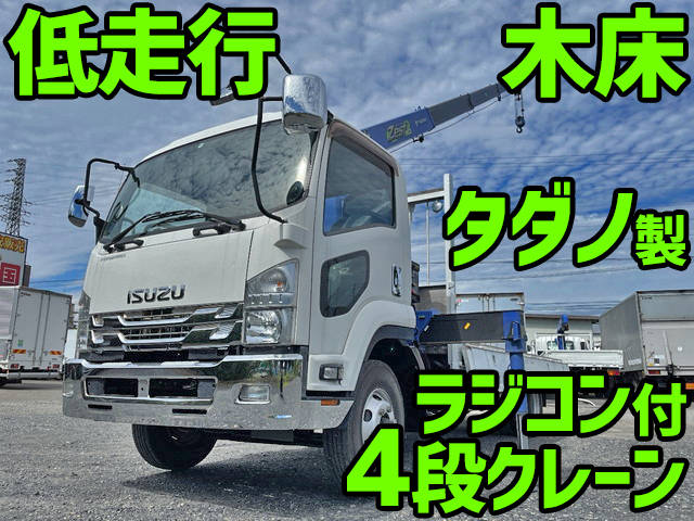 ISUZU Forward Truck (With 4 Steps Of Cranes) TKG-FRR90S2 2015 42,010km