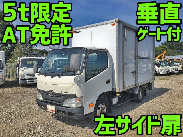 TOYOTA Dyna Panel Van TKG-XZC605 2013 241,520km