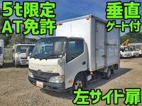 TOYOTA Dyna Panel Van TKG-XZC605 2013 241,520km_1