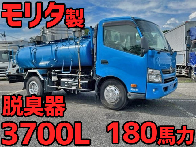 HINO Dutro Vacuum Truck TKG-XZU700M 2013 120,537km
