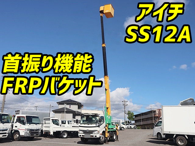 TOYOTA Dyna Cherry Picker BKG-XZU304H 2010 66,500km