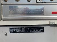 UD TRUCKS Quon Refrigerator & Freezer Wing LDG-CG5ZE 2010 666,178km_15