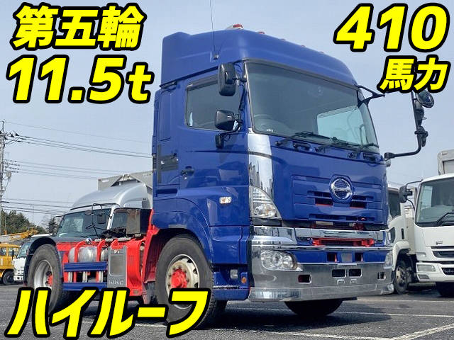 HINO Profia Trailer Head QPG-SH1EDDG 2015 328,717km_1