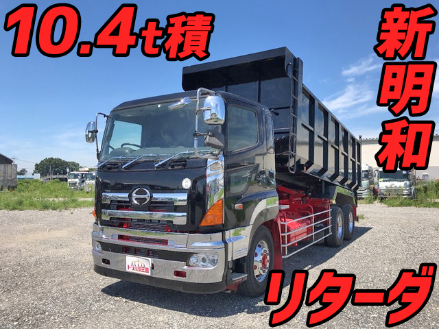 HINO Profia Deep Dump KS-FS1ERWA 2005 363,700km