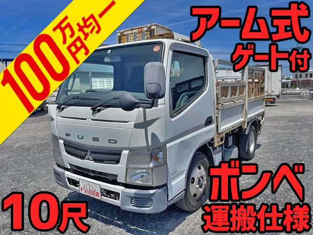 MITSUBISHI FUSO Canter Flat Body TKG-FEA50 2012 172,022km