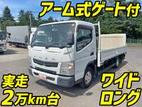 MITSUBISHI FUSO Canter Flat Body TKG-FEB50 2015 29,465km_1