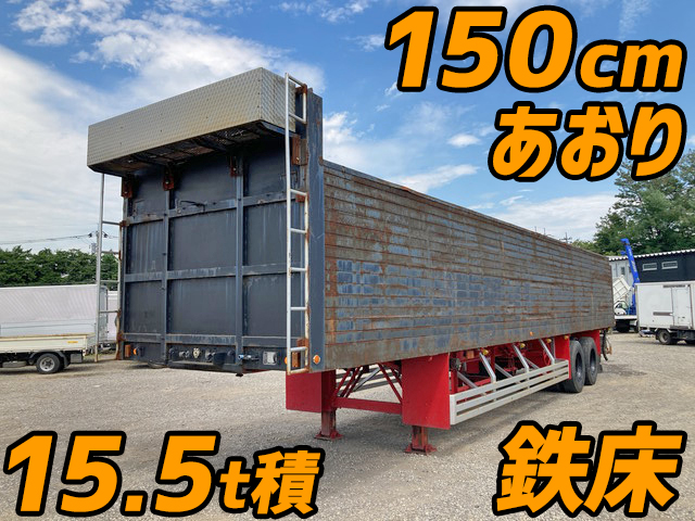 NIPPON TREX Others Flat Bed With Side Flaps PFB24102 1999 