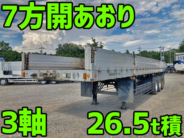 Others Others Trailer P337SD 1991 