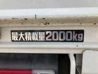 HINO Dutro Flat Body TKG-XZC605M 2015 80,223km_15