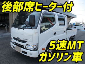 TOYOTA Toyoace Double Cab ABF-TRY230 2017 96,000km_1