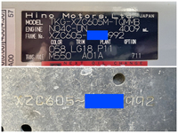 HINO Dutro Flat Body TKG-XZC605M 2015 87,342km_40
