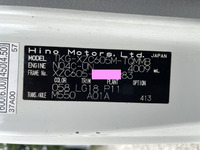 HINO Dutro Flat Body TKG-XZC605M 2015 102,200km_40
