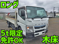 MITSUBISHI FUSO Canter Flat Body TKG-FEA50 2015 79,726km_1
