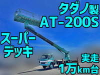 HINO Dutro Cherry Picker KK-XZU420M 2003 15,388km_1