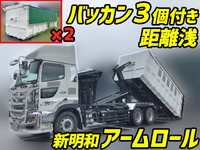 HINO Profia Container Carrier Truck 2PG-FS1AJA 2019 42,003km_1