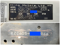 HINO Dutro Flat Body TKG-XZC605M 2015 82,664km_38