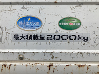 ISUZU Elf Flat Body TPG-NLR85AR 2015 80,990km_15