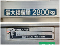 MITSUBISHI FUSO Canter Aluminum Van PDG-FE88DV 2007 468,459km_17