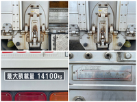 ISUZU Giga Aluminum Wing PDG-CYJ77W8 2008 760,146km_16