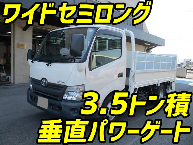 TOYOTA Dyna Flat Body TKG-XZU700 2017 89,000km