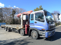 ISUZU Giga Truck (With 4 Steps Of Cranes) KL-CYJ51W3 2001 326,000km_1