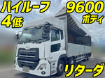 Quon Aluminum Wing