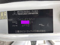 MITSUBISHI FUSO Canter Flat Body TKG-FEB50 2015 54,053km_38