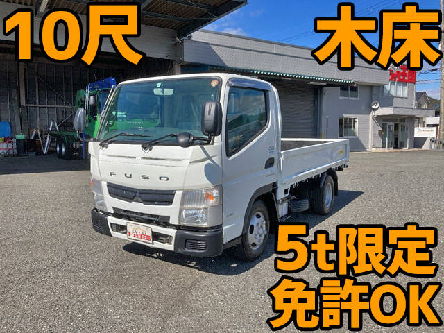 MITSUBISHI FUSO Canter Flat Body TKG-FBA20 2015 76,407km