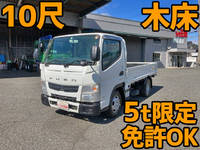 MITSUBISHI FUSO Canter Flat Body TKG-FBA20 2015 76,407km_1