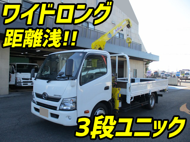 HINO Dutro Truck (With 3 Steps Of Cranes) TKG-XZC710M 2013 26,000km