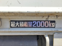 HINO Dutro Flat Body TKG-XZC605M 2015 85,563km_15
