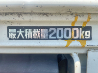HINO Dutro Flat Body TKG-XZC605M 2015 55,984km_17