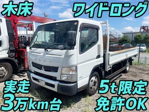 MITSUBISHI FUSO Canter Flat Body TKG-FEB50 2015 36,078km_1