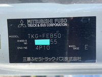 MITSUBISHI FUSO Canter Flat Body TKG-FEB50 2015 36,078km_36