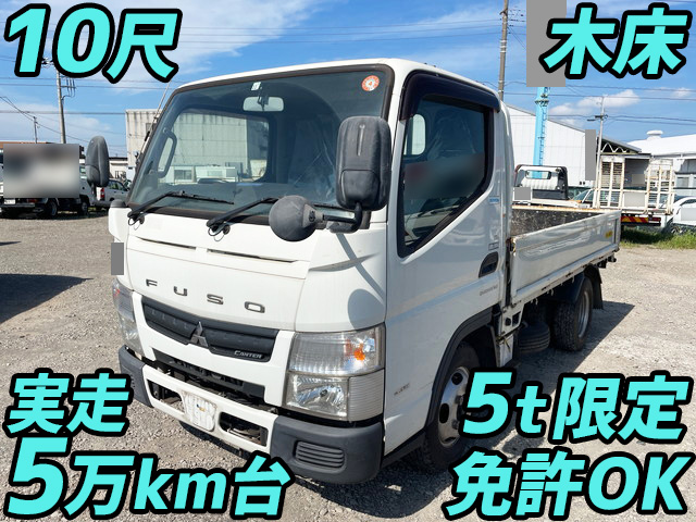 MITSUBISHI FUSO Canter Flat Body TKG-FBA20 2015 55,055km