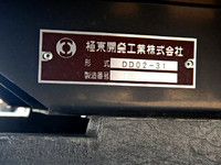 MITSUBISHI FUSO Canter Dump 2PG-FBA30 2020 17,000km_30