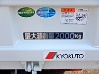 MITSUBISHI FUSO Canter Dump 2PG-FBA30 2020 17,000km_5