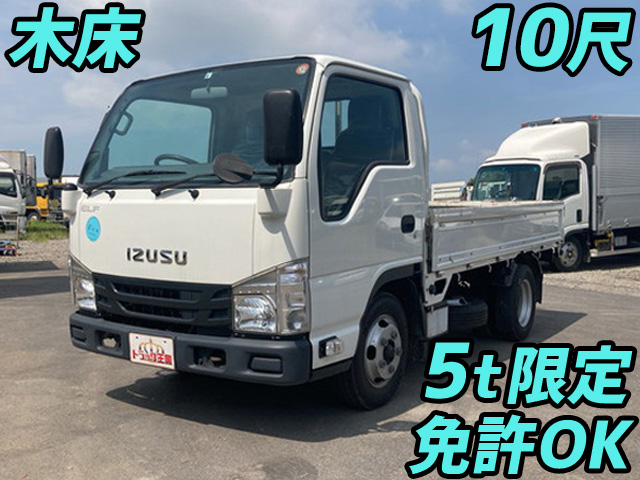 ISUZU Elf Flat Body TPG-NJR85A 2015 87,315km