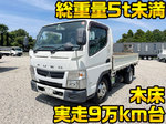 Canter Flat Body