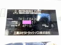 MITSUBISHI FUSO Canter Flat Body TKG-FBA20 2015 66,648km_38