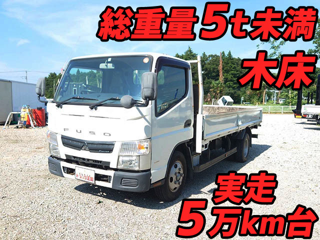 MITSUBISHI FUSO Canter Flat Body TKG-FEA50 2015 50,332km