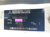 MITSUBISHI FUSO Canter Flat Body TKG-FEA50 2015 50,332km_38