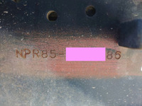 ISUZU Elf Flat Body TPG-NPR85AR 2015 57,901km_39